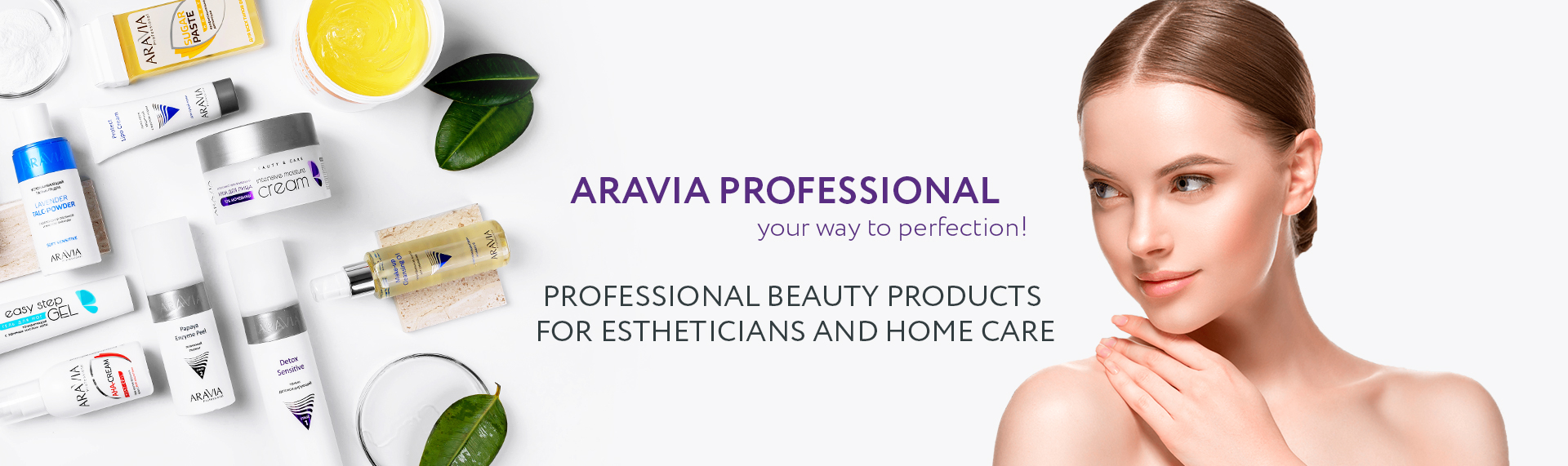 Aravia Professional